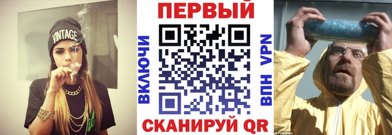 Амфетамин Premium  где продают наркотики  Весьегонск 