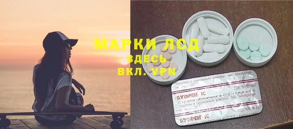 метадон Алексин