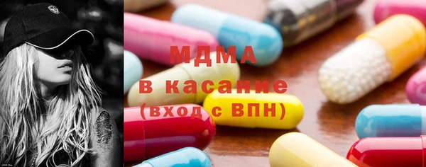 марихуана Абдулино