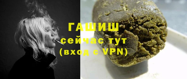 твердый Россошь