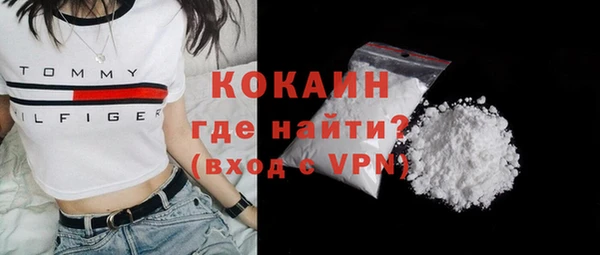 мяу мяу мука Ростов