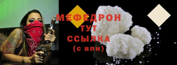 марки lsd Рославль