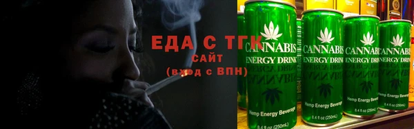 мяу мяу мука Ростов