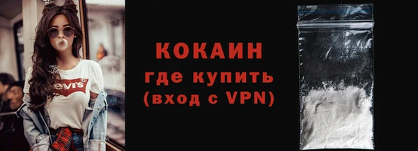 мяу мяу мука Ростов