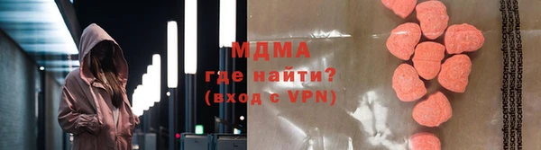 марихуана Абдулино