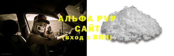 твердый Россошь