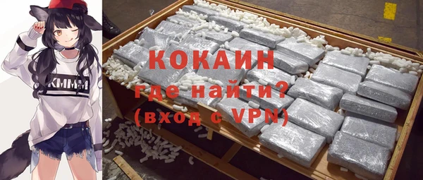 марихуана Абдулино