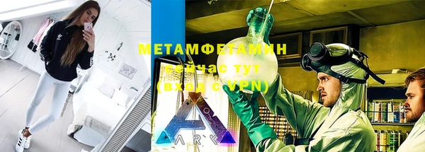 марки lsd Рославль