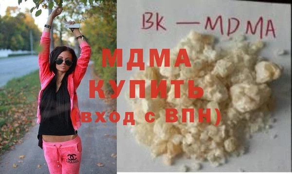 марки lsd Рославль