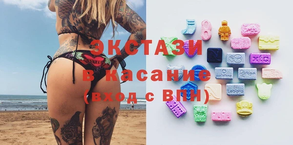 мяу мяу мука Ростов