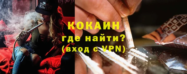 мяу мяу мука Ростов