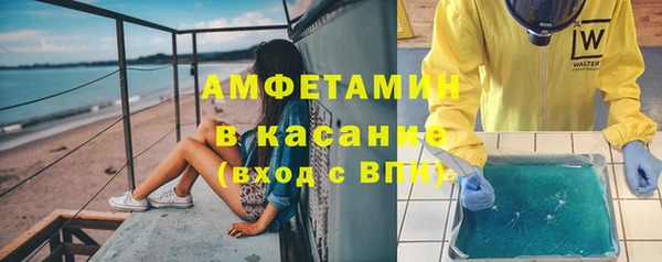 твердый Россошь