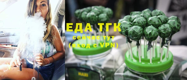 твердый Россошь