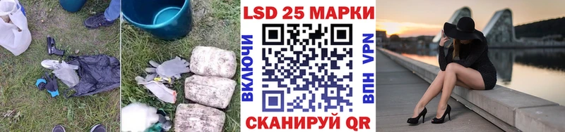 blacksprut сайт  Весьегонск  ЛСД экстази ecstasy 